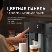 Кофемашина Weissgauff WCM-365 Automatic ColorTouch Cappuccino Nero - Превью изображения №22 — Интернет-магазин ПроЗаказ