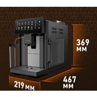 Кофемашина Weissgauff WCM-365 Automatic ColorTouch Cappuccino Nero - Превью изображения №17 — Интернет-магазин ПроЗаказ