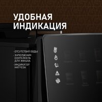 Кофемашина Weissgauff WCM-365 Automatic ColorTouch Cappuccino Nero - Превью изображения №10 — Интернет-магазин ПроЗаказ