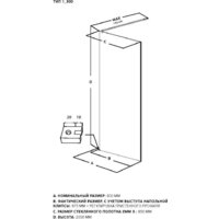 Душевая стенка Allen Brau Infinity 3.21012.60.T 323804 (медь браш ) - Превью изображения №4 — Интернет-магазин ПроЗаказ