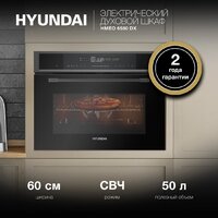 Электрический духовой шкаф Hyundai HMEO 6580 DX - Превью изображения №2 — Интернет-магазин ПроЗаказ