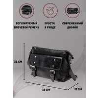Сумка Igermann 942 20С942КЧ6 (черный) - Превью изображения №10 — Интернет-магазин ПроЗаказ
