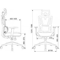 Офисное кресло Бюрократ MC-711N-H (черный) - Превью изображения №15 — Интернет-магазин ПроЗаказ
