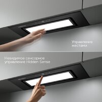 Кухонная вытяжка Zigmund & Shtain K 172.7 B - Превью изображения №9 — Интернет-магазин ПроЗаказ