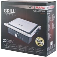 Электрогриль Willmark WG-4320DP - Превью изображения №6 — Интернет-магазин ПроЗаказ