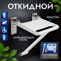 Saniteco M-9906 (M-9Z2)