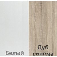 Комод Кортекс-мебель Бари 60 3ш (белый/белый/дуб сонома) - Превью изображения №4 — Интернет-магазин ПроЗаказ