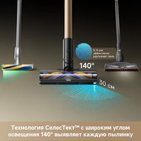 Пылесос Dreame R20 CE VRV60F (евровилка, серый) - Превью изображения №15 — Интернет-магазин ПроЗаказ