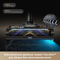 Пылесос Dreame R20 CE VRV60F (евровилка, серый) - Превью изображения №8 — Интернет-магазин ПроЗаказ
