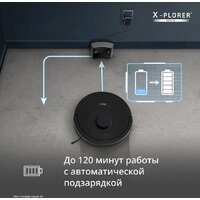 Робот-пылесос Tefal X-plorer Serie 85 RG87C5WH - Превью изображения №6 — Интернет-магазин ПроЗаказ