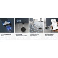 Робот-пылесос Tefal X-plorer Serie 85 RG87C5WH - Превью изображения №11 — Интернет-магазин ПроЗаказ