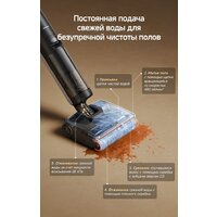 Вертикальный моющий пылесос Dreame H16 Steam Wet and Dry Vacuum HHR32C (евровилка) - Превью изображения №11 — Интернет-магазин ПроЗаказ