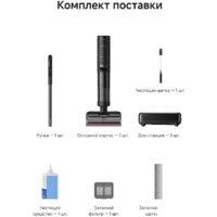 Вертикальный моющий пылесос Dreame H16 Steam Wet and Dry Vacuum HHR32C (евровилка) - Превью изображения №9 — Интернет-магазин ПроЗаказ