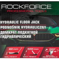 Подкатной домкрат RockForce RF-T830031BS 2.5т - Превью изображения №2 — Интернет-магазин ПроЗаказ