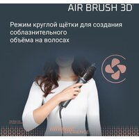 Фен-щетка Rowenta Air Brush 3D UB9720E0 - Превью изображения №14 — Интернет-магазин ПроЗаказ