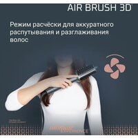 Фен-щетка Rowenta Air Brush 3D UB9720E0 - Превью изображения №13 — Интернет-магазин ПроЗаказ