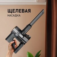 Пылесос Weissgauff V16 BLDC 250 Marine Turbo Wet&Dry - Превью изображения №10 — Интернет-магазин ПроЗаказ