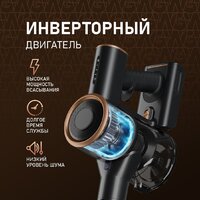 Пылесос Weissgauff V16 BLDC 250 Marine Turbo Wet&Dry - Превью изображения №4 — Интернет-магазин ПроЗаказ