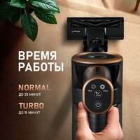 Пылесос Weissgauff V16 BLDC 250 Marine Turbo Wet&Dry - Превью изображения №15 — Интернет-магазин ПроЗаказ
