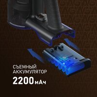 Пылесос Weissgauff V16 BLDC 250 Marine Turbo Wet&Dry - Превью изображения №14 — Интернет-магазин ПроЗаказ