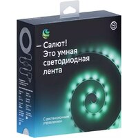 Светодиодные ленты