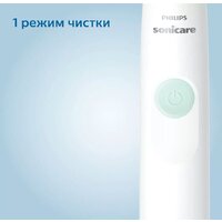 Электрическая зубная щетка Philips 1100 Series HX3641/11 - Превью изображения №14 — Интернет-магазин ПроЗаказ
