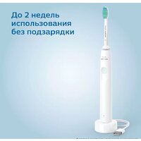 Электрическая зубная щетка Philips 1100 Series HX3641/11 - Превью изображения №16 — Интернет-магазин ПроЗаказ