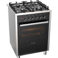 Кухонная плита GEFEST 6702-04 - Превью изображения №2 — Интернет-магазин ПроЗаказ