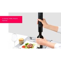 Электроштопор Huo Hou Electric Wine Opener HU0027 - Превью изображения №7 — Интернет-магазин ПроЗаказ
