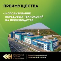 Нагревательный мат Русское тепло РТ-560-3.50 2285212 - Превью изображения №5 — Интернет-магазин ПроЗаказ