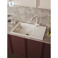 Кухонная мойка Polygran Deka 780 (белый хлопок) - Превью изображения №4 — Интернет-магазин ПроЗаказ