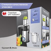 Соковыжималка Zigmund & Shtain EJ-756 - Превью изображения №9 — Интернет-магазин ПроЗаказ