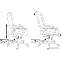 Офисное кресло Бюрократ T-9908AXSN-AB - Превью изображения №2 — Интернет-магазин ПроЗаказ
