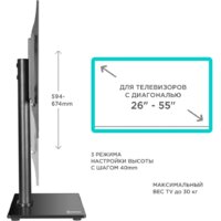 Стойка для телевизора Onkron PT1 - Превью изображения №4 — Интернет-магазин ПроЗаказ