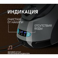Утюг Weissgauff WSS 301 DPB Turbo Steam Pro - Превью изображения №21 — Интернет-магазин ПроЗаказ