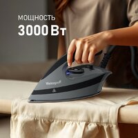 Утюг Weissgauff WSS 301 DPB Turbo Steam Pro - Превью изображения №26 — Интернет-магазин ПроЗаказ