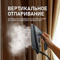 Утюг Weissgauff WSS 301 DPB Turbo Steam Pro - Превью изображения №16 — Интернет-магазин ПроЗаказ