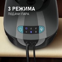 Утюг Weissgauff WSS 301 DPB Turbo Steam Pro - Превью изображения №15 — Интернет-магазин ПроЗаказ
