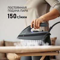 Утюг Weissgauff WSS 301 DPB Turbo Steam Pro - Превью изображения №12 — Интернет-магазин ПроЗаказ