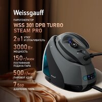 Утюг Weissgauff WSS 301 DPB Turbo Steam Pro - Превью изображения №9 — Интернет-магазин ПроЗаказ