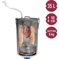 Коптильня Browin 330150 - Превью изображения №6 — Интернет-магазин ПроЗаказ