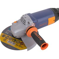 Угловая шлифмашина MAX-PRO 85154 - Превью изображения №11 — Интернет-магазин ПроЗаказ