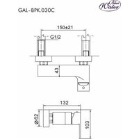 Смеситель Blue Water GAL-BPK.030C - Превью изображения №2 — Интернет-магазин ПроЗаказ