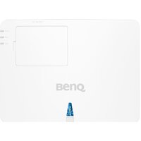 Проектор BenQ LX710 - Превью изображения №3 — Интернет-магазин ПроЗаказ