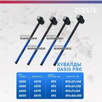 Кувалда Oasis Pro 103010801022 (8000г) - Превью изображения №5 — Интернет-магазин ПроЗаказ