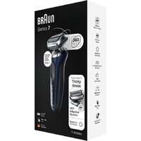 Электробритва Braun Series 7 71-B1000s - Превью изображения №8 — Интернет-магазин ПроЗаказ