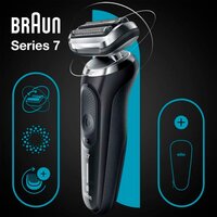 Электробритва Braun Series 7 71-B1000s - Превью изображения №3 — Интернет-магазин ПроЗаказ