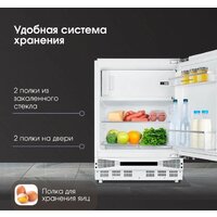 Однокамерный холодильник Zigmund & Shtain BR 07 X - Превью изображения №7 — Интернет-магазин ПроЗаказ