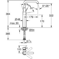 Смеситель Grohe Essence XL 24170DA1 - Превью изображения №3 — Интернет-магазин ПроЗаказ
