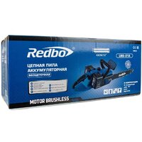 Аккумуляторная пила Redbo LNS-21A (с 2-мя АКБ) - Превью изображения №3 — Интернет-магазин ПроЗаказ